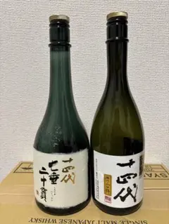 2025年最新】十四代七垂二十貫 720mlの人気アイテム - メルカリ
