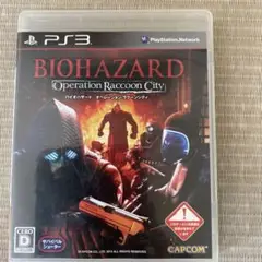 BIOHAZARD: Operation Raccoon City PS3