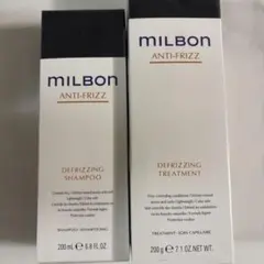 MILBON ANTI-FRIZZ シャンプー＆トリートメントセットのサムネイル