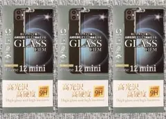 iPhone12mini専用 液晶保護ガラスフィルム 高光沢 高硬度9H 3枚