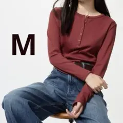 uniqlo リブヘンリーネックt