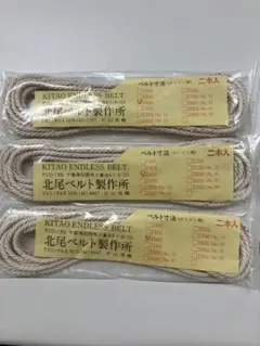 2025年最新】歯科技工 エンジンの人気アイテム - メルカリ