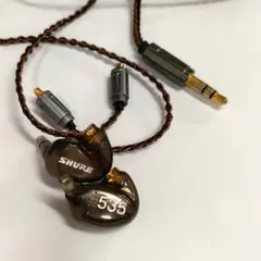 SHURE SE535 ブロンズ 本体のサムネイル