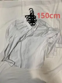 4枚セットUNIQLO キッズ ホワイトシャツ 150