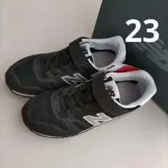 23cm✩ニューバランス・キッズスニーカー　YV373　ブラック　黒　ジュニア