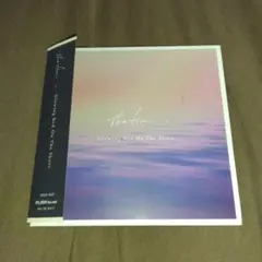 Glowing Red On The Shore