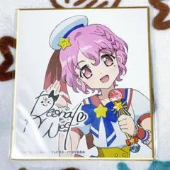 2025年最新】プリパラ 色紙 レオナの人気アイテム - メルカリ