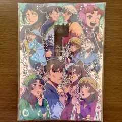 忍たま乱太郎 同人誌 六年生と五年生の夫婦実習