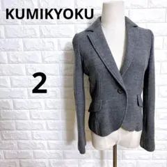 Item thumbnail for item f4bc3c89-194e-47ac-a3ab-854fd7915cbe