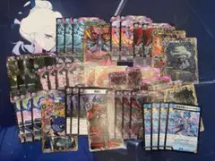 クローシスアビスデッキパーツ