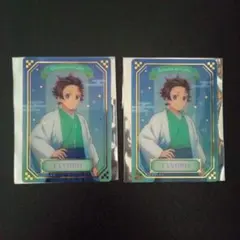 鬼滅の刃　ジャンプフェスタ　箔押し　クリアカード　竈門炭治郎　2枚セット