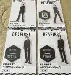 2025年最新】be first アクリルスタンドの人気アイテム - メルカリ