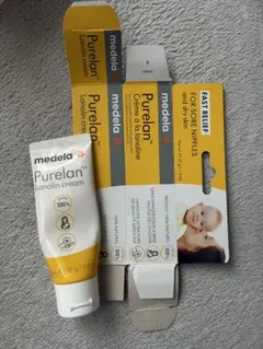Medela Purelan ラノリンクリーム 37g 残量42g