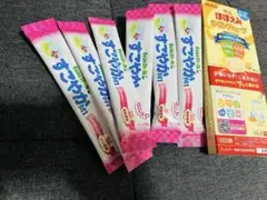 粉ミルク　ほほえみ　すこやか