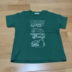 branshes トラック重機イラスト Tシャツ 120㎝