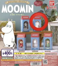 ガチャ　2点　ムーミン　もふもふ　ポーシェット　ミニチュアパッケージコレクション