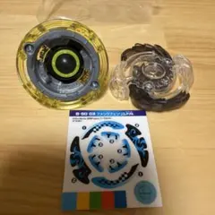 ベイブレードバースト ファングフェンリル.P.At