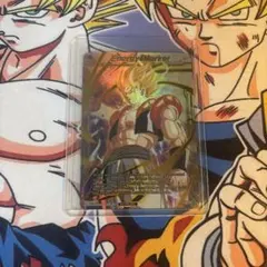 ドラゴンボールカード　ゴジータ