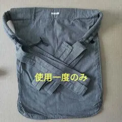 gran mocco ストライプスリング ネイビー/ホワイト gran mocco スリング ストライプ ネイビー 白 ストライプ gran