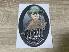 Item thumbnail for item 14661702-b89c-4603-b77c-28c0aaa73849