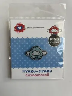 Cinnamoroll ミャクミャクコラボピンバッジ 公式ライセンス商品