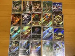 ポケモンカード　メガブレイブ　メガシンフォニア　AR20枚セット