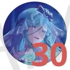 日野森雫 48A グリッター缶バッジ 30個