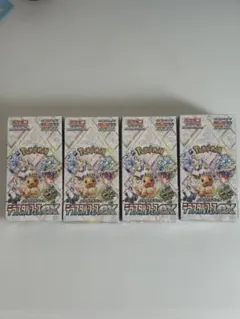 ポケモンカードゲーム テラスタルフェスEX 4BOX シュリンク付き　新品　未開