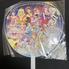 Item thumbnail for item 1a82e9b0-c257-494f-b0d1-ec727e725d1a