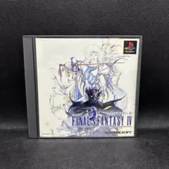 2025年最新】ff4の人気アイテム - メルカリ