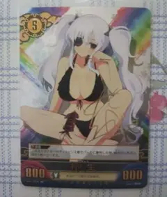 閃乱カグラ アンリミテッドVS10枚(サイン入り4枚)セット - メルカリ
