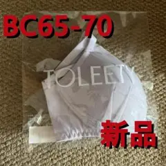 Item thumbnail for item 6c36ed38-4ff4-4de4-8863-f86b67520d83