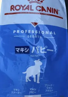 ロイヤルカナンミディアムパピー16キロ 値下げ不可 - メルカリ