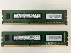 Samsung デスクトップ用メモリ DDR3 4GB 2枚セットのサムネイル