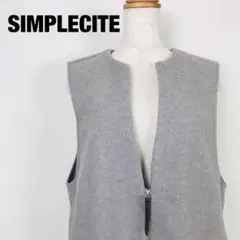 SIMPLECITE サンプリシテ ノースリーブ ニット ワンピース B4