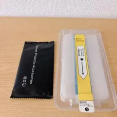 iPhone13/14 ガラスフィルム ガイド枠付 強化ガラス 1枚