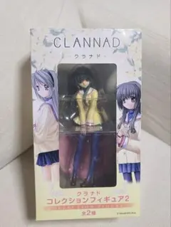 CLANNAD コレクションフィギュア2 クラナド 伊吹風子