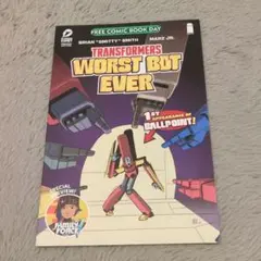TRANSFORMERS:WORST BOT EVER 冊子