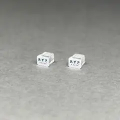 Item thumbnail for item dd733c40-dd55-44cf-822b-6e578de8b0e1