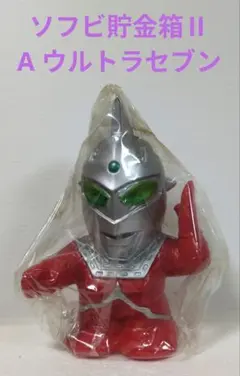 2025年最新】ウルトラマン貯金箱の人気アイテム - メルカリ