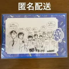 2025年最新】コナンカフェ ポストカード 警察学校の人気アイテム