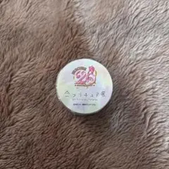 Item thumbnail for item 898fd939-f808-4998-b235-bd362fd2d4b1