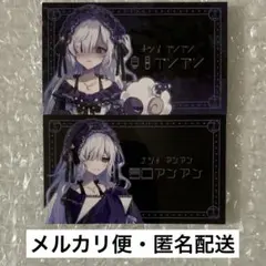 a-man様 リクエスト 4点 まとめ商品