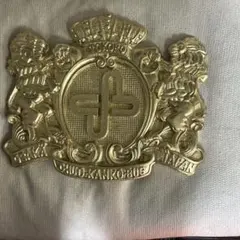 2026年最新】ジパング 中央観光バスの人気アイテム - メルカリ