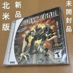 Item thumbnail for item 7db2f88e-044e-48fe-8a28-7a347d29634b