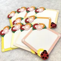 みい様 リクエスト 4点 まとめ商品