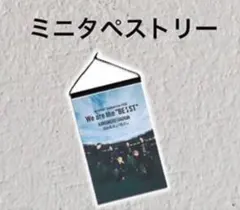 kao♡様 リクエスト 2点 まとめ商品