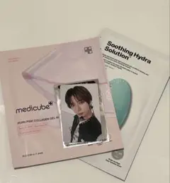 TXT HYPERFOCUS IN CINEMAS 映画トレカ ボムギュ