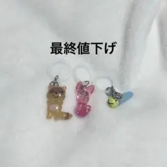 めじるしアクセサリー ノンタン たぬきさん ニャッキ c ピグレット プーさん