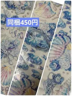 海外マステ 虹光PET 切り売り 6.5cm幅 海洋　海　貝装飾　1ループ